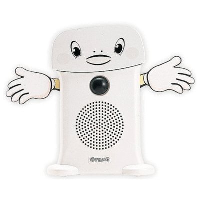 Front view of the white 呼び込み君 door chime unit with outstretched arms, speaker grille, and a central sensor/button.