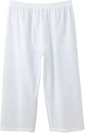 Front view of white Gunze Suteteko men's long-leg cotton underpants.