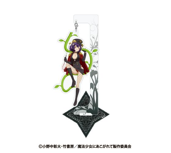 Front view of one acrylic decorative stand showing an anime character seated on a clear upright panel with a patterned black base.
