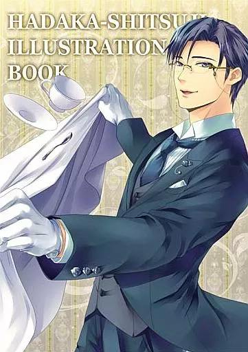 Cover illustration of the comic book showing an illustrated male butler in a suit holding a jacket.