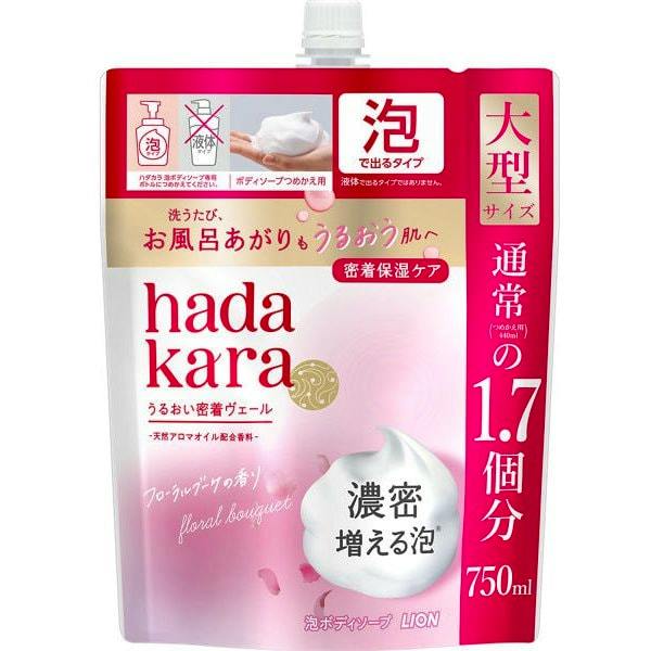 Front-facing refill pouch of hadakara moist body care foam soap, floral bouquet scent, 750 mL.