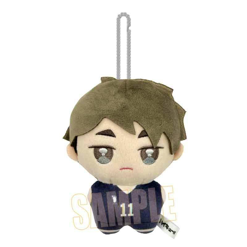 Front view of the Miyaji plush keychain wearing a jersey with number 11 against a white background.