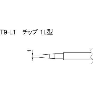 Technical line drawing side view of the T9-L1 1L-type soldering iron tip showing its tapered shape and a small dimension mark.