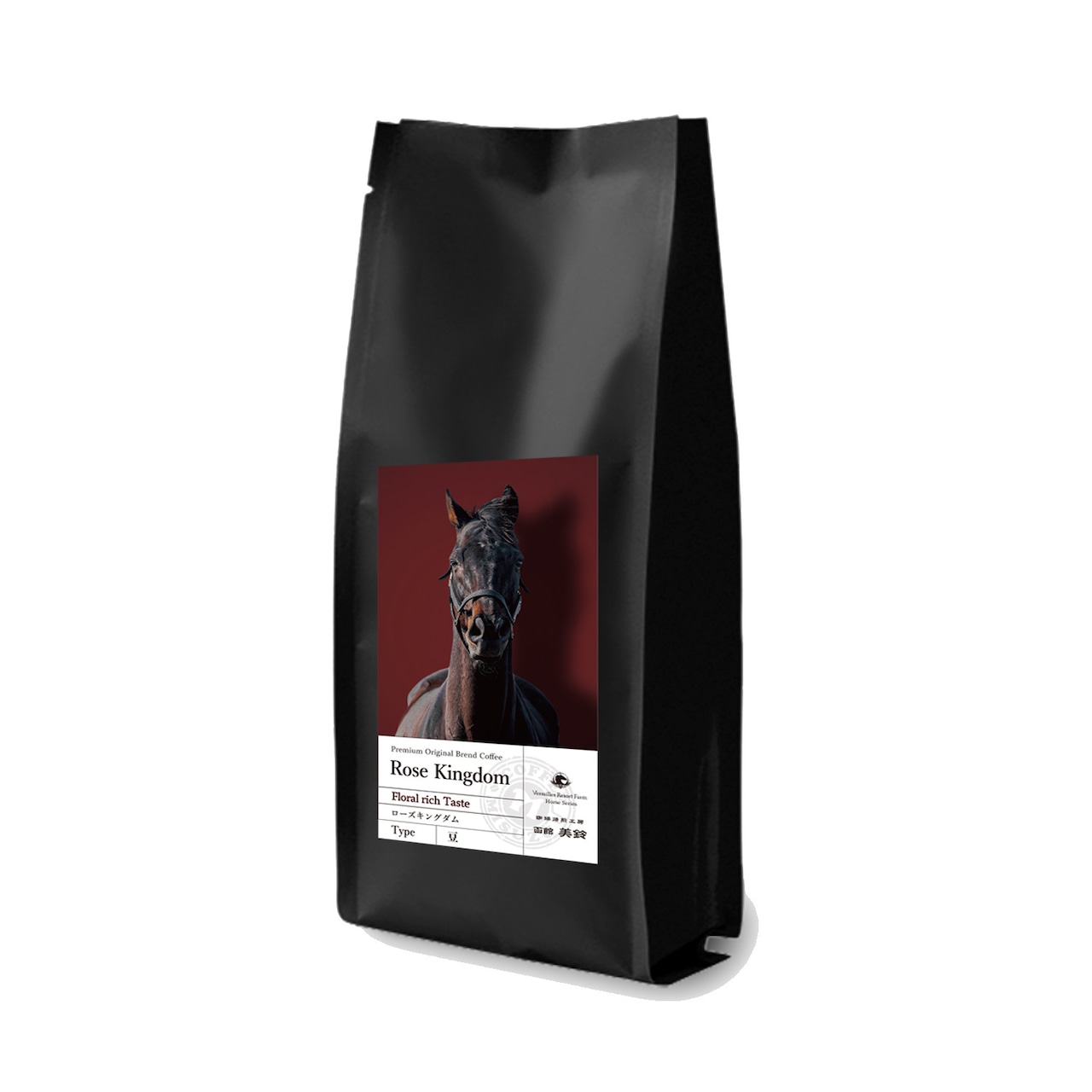 A black coffee bag for roasted coffee beans with a "Rose Kingdom" label featuring a horse portrait.