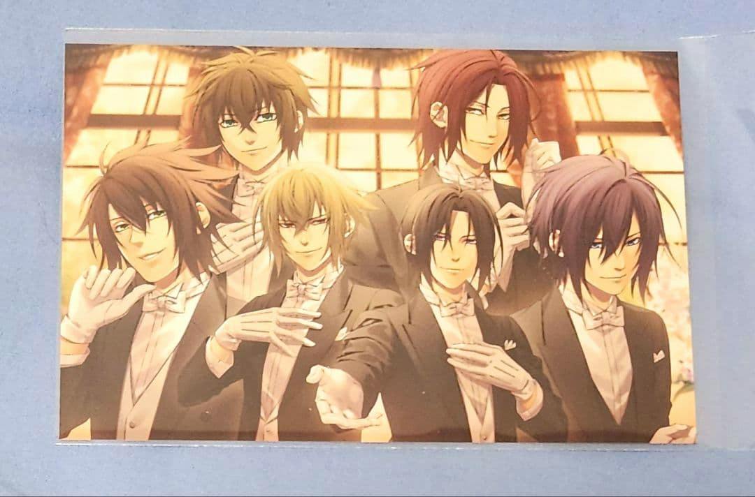 A postcard showing an illustrated group of six male characters in tuxedos posed in front of a windowed background.