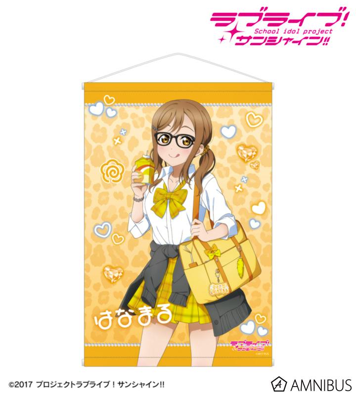 B2 tapestry showing Hanamaru Kunikida in a gyaru-style school uniform holding a drink and a bag against an orange patterned background.