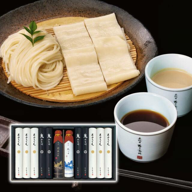 Two styles of udon noodles plated with two dipping sauces, with an inset showing the boxed gift set of wrapped dried noodles.