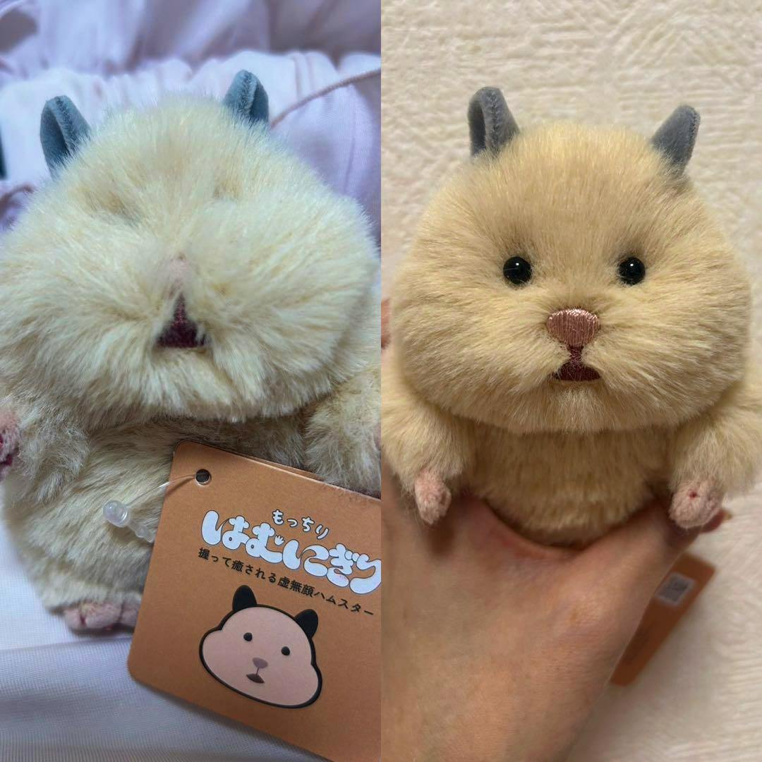 Handmade plush toy shown in two views: a fluffy close-up with tag and a front view held in a hand showing its round face and small ears.