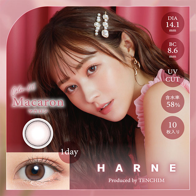 Model wearing HARNE Macaron color contact lens with an inset close-up of an eye and a lens sample.
