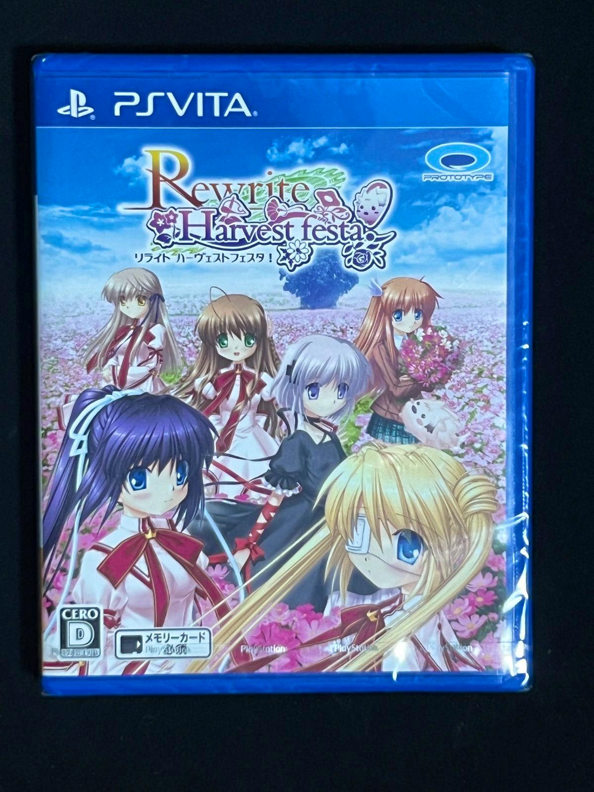 Front cover photo of the PS Vita game case showing the Rewrite Harvest festa! cover art with several anime characters.