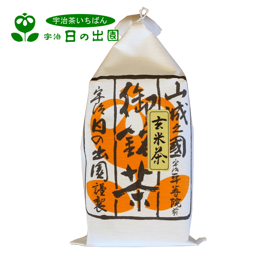 White paper bag packaging of genmaicha (brown rice green tea) with a Japanese label.