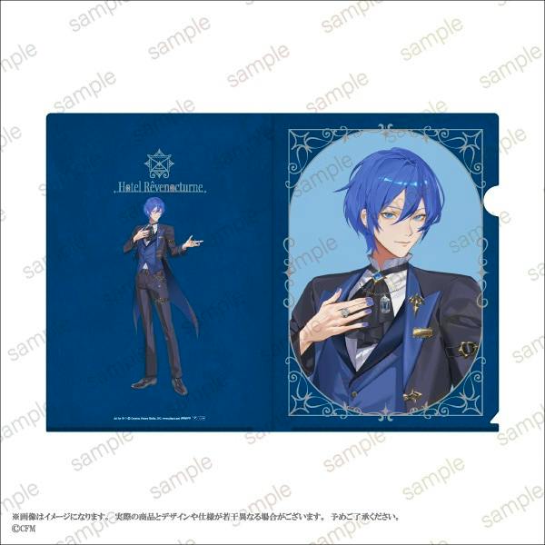 Open A4 clear file showing KAITO character artwork from "Hotel Revenocturne" with a full-body figure on the left and a portrait on the right against a blue background.
