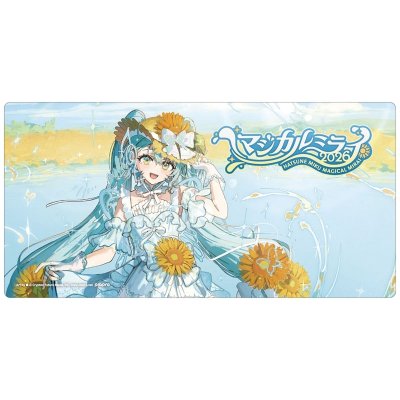 Rectangular desk mat featuring the main visual: an illustrated girl in a white dress with sunflowers and the 'マジカルミライ 2026' logo on a pale blue background.
