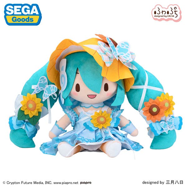 A Hatsune Miku Magical Mirai 2026 plush in a blue dress with twin-tails, a yellow hat, and sunflower decorations.