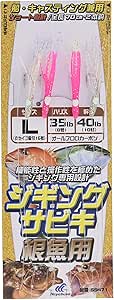 Packaged Hayabusa jigging sabiki fishing hooks with pink lure tails and labeled backing.