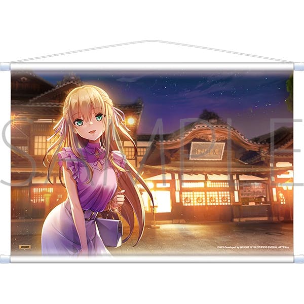 B2 tapestry showing 東城つかさ from Heaven Burns Red in a purple dress standing before an illuminated traditional building at night, displayed with a hanging rod.