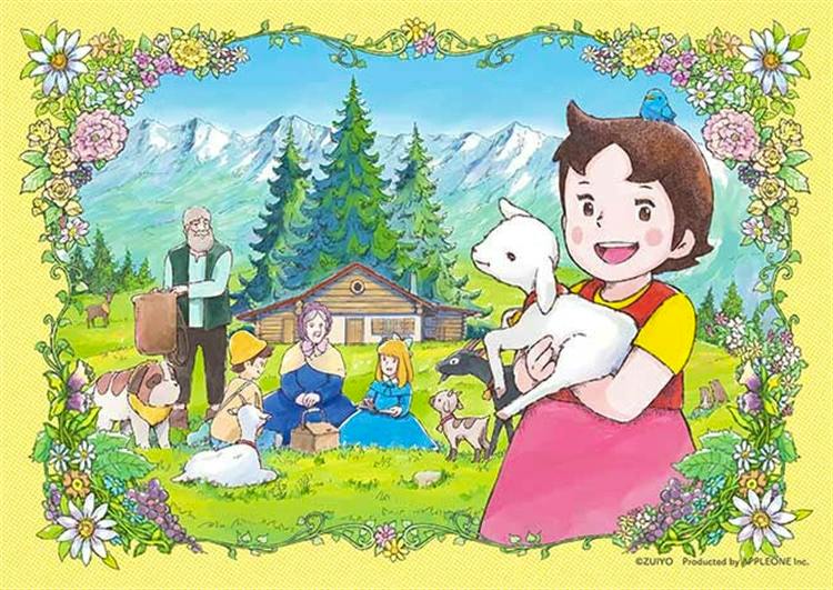 Jigsaw puzzle artwork depicting characters from Alpine Girl Heidi having a picnic, with a girl holding a goat in the foreground and a cabin and mountains in the background.