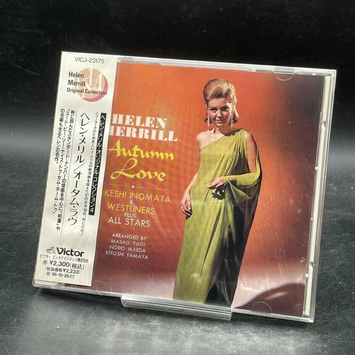Sealed CD case front showing the cover art for Helen Merrill's "Autumn Love" with a Japanese obi strip.