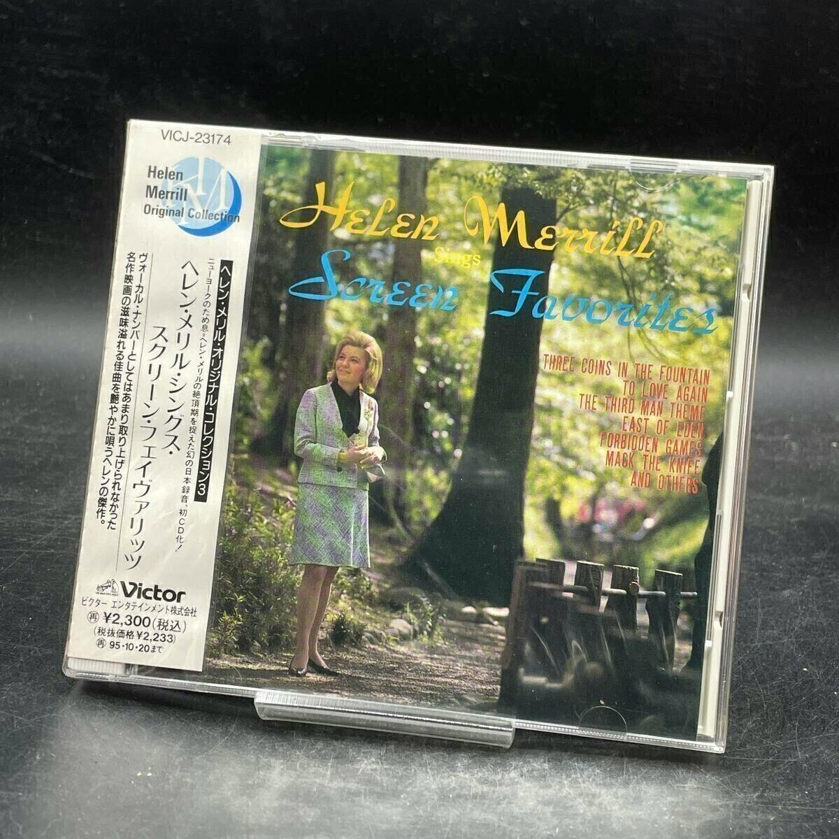 Front of the sealed CD jewel case for Helen Merrill — "Sings Screen Favorites" with a Japanese obi strip visible.