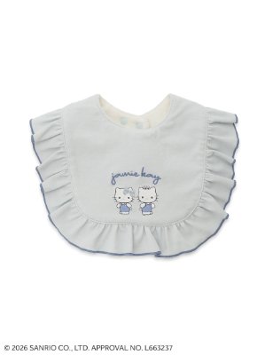 White frilled baby bib with blue edge trim and Hello Kitty embroidery on the front.