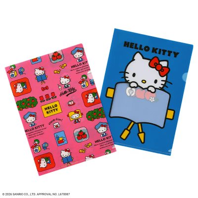 Two Hello Kitty plastic A5 folders, one pink patterned and one blue with a large Hello Kitty illustration.