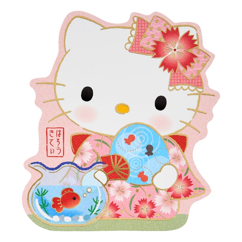 Die-cut greeting card shaped like Hello Kitty wearing a pink yukata, holding a blue water balloon with a goldfish bowl beside her.