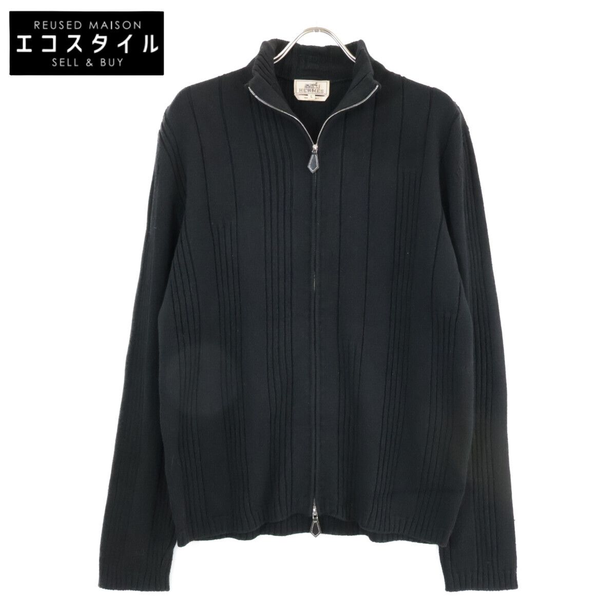 Front view of a black Hermès driver's knit wool-cotton men's zip-up jacket (size L) on a hanger.