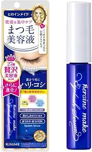Blue eyelash serum tube shown next to its retail packaging featuring Japanese text and an eye close-up.