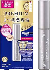 Packaged Heroin Make Eyelash Serum Premium EX retail box shown with the silver eyelash serum tube visible.