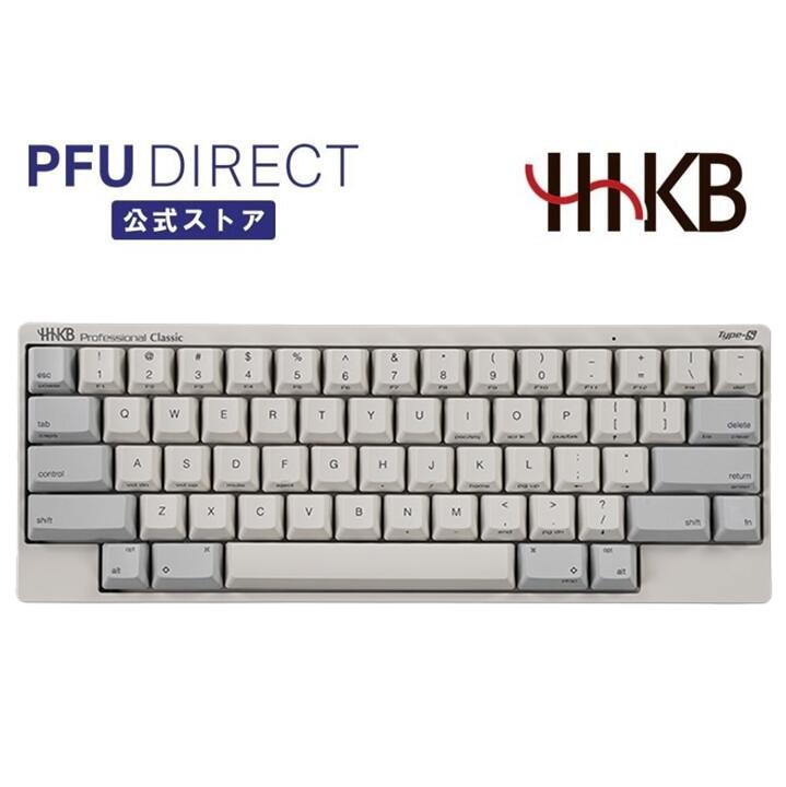Top-down photo of a white HHKB Professional Classic compact keyboard with English keycaps and PFU DIRECT and HHKB logos.