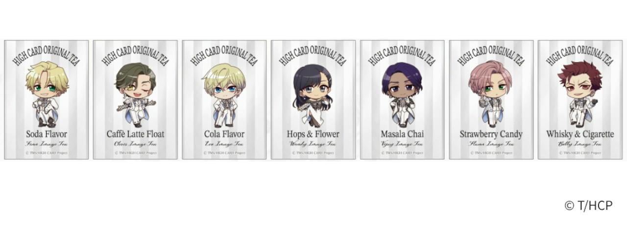 Seven HIGH CARD original tea bag packets in a row, each depicting a chibi character and a flavor name.