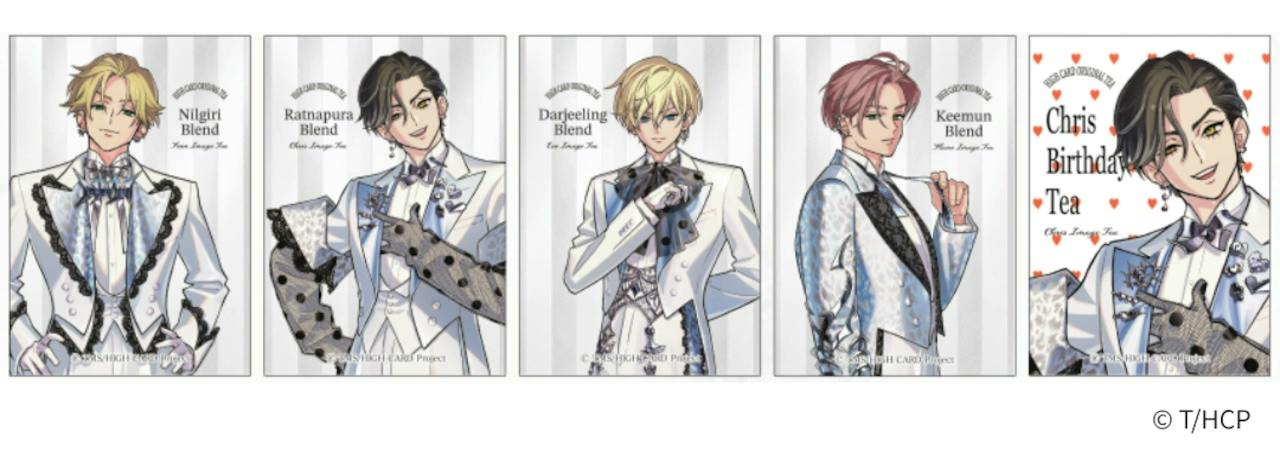 Front artwork of a HIGH CARD black tea packet showing a blond character in a white suit labeled “Nilgiri Blend.”