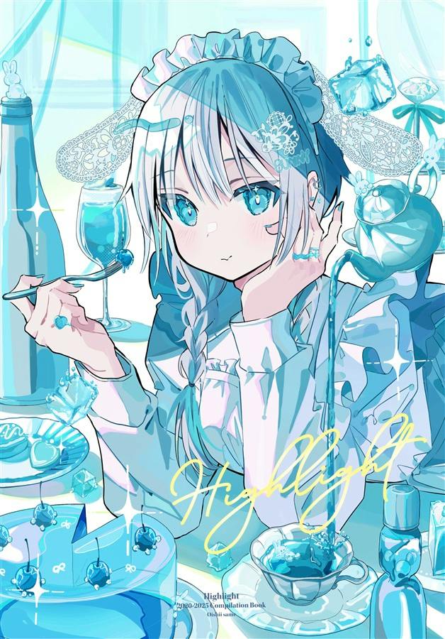 Cover illustration showing a blue-toned anime-style girl at a table with desserts and drinks, with the title “Highlight” overlaid.
