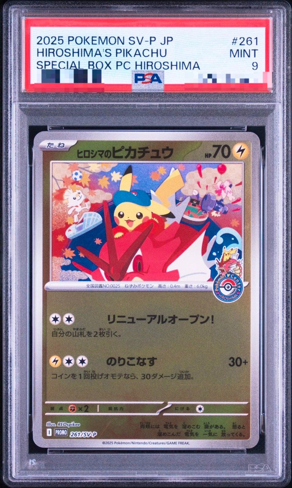 PSA-graded trading card "Hiroshima's Pikachu" (#261) in a PSA slab showing the card artwork and label reading MINT 9.