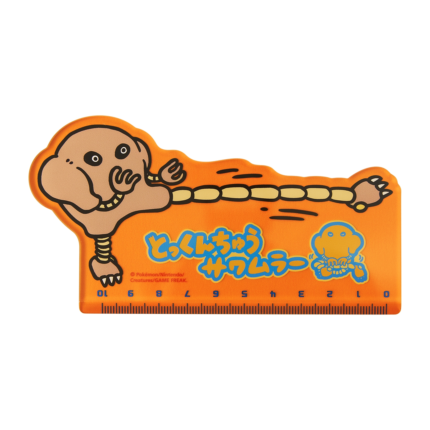 Orange plastic ruler with a cartoon creature illustration and centimeter measurement markings.