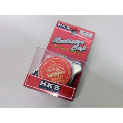 Packaged HKS radiator cap visible inside its HKS retail box.