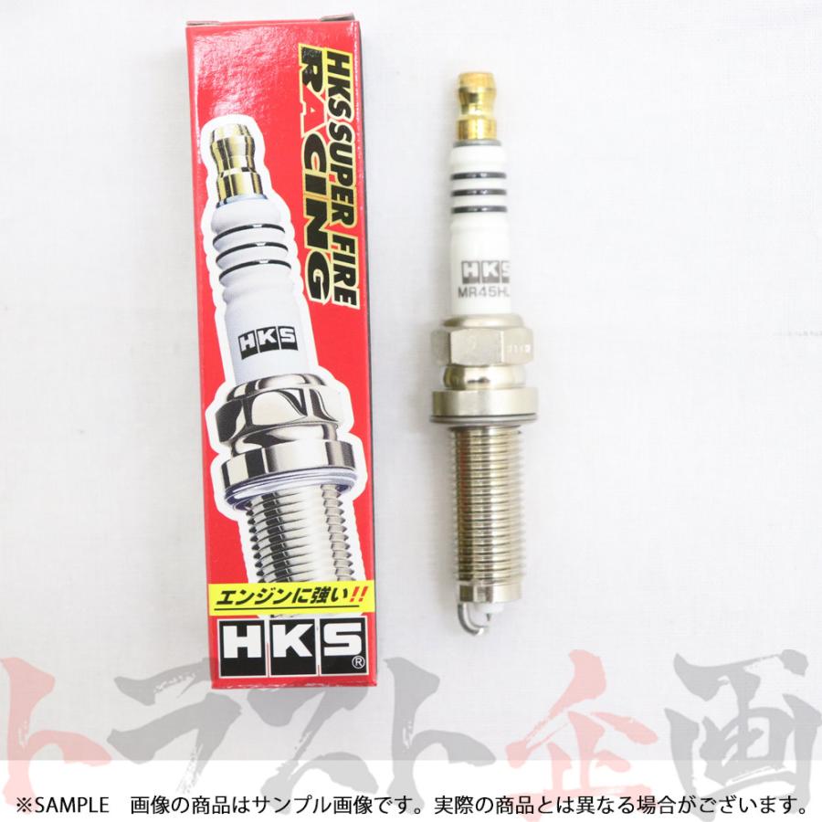 HKS spark plug beside its red HKS Super Fire Racing box on a white background.