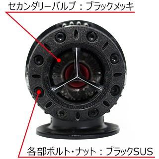 Front view of the black HKS Super SQV4 blow-off valve with red annotation arrows.