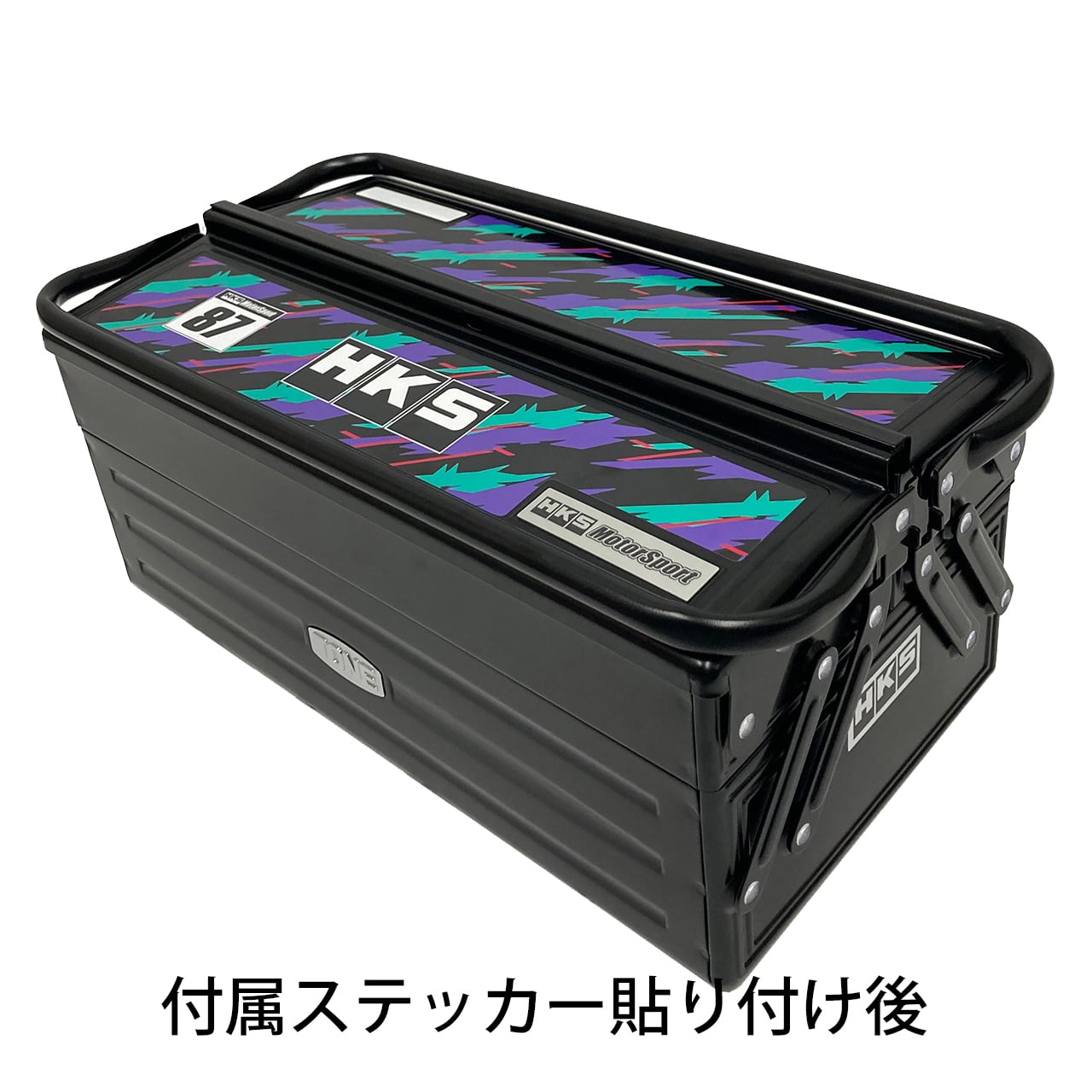 Black metal HKS×TONE motorsport tool box L450 with patterned sticker top.