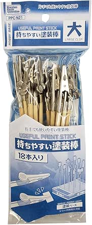 Retail package containing 18 large easy-to-grip paint rods with wooden handles and metal alligator clips visible.