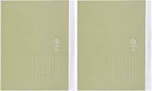 Green Hobo Nikki sticky-notes notebook front cover with a white spine and a small grid design.