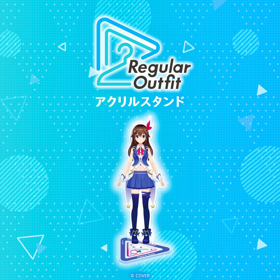 A Regular Outfit acrylic stand showing a full-body anime character in a blue school-style outfit on its triangular base against a blue patterned background.