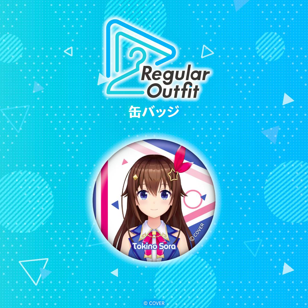 Centered can badge featuring the Tokino Sora character illustration in a Regular Outfit design on a blue patterned background with the Regular Outfit logo above.