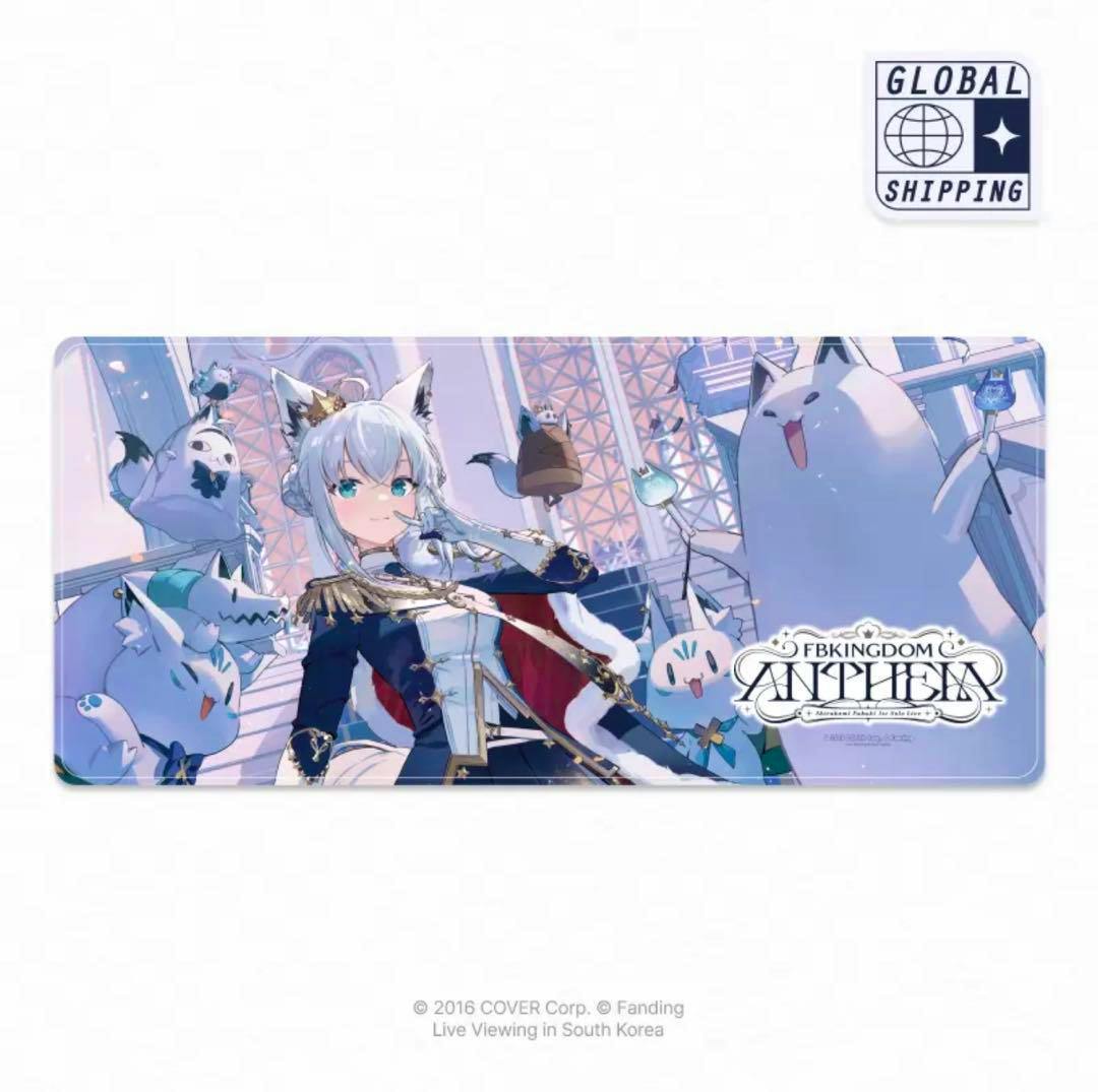 Rubber desk mat showing Shirakami Fubuki artwork with a fox-eared character and mascots, plus the "FBKINGDOM ANTHEM" logo.