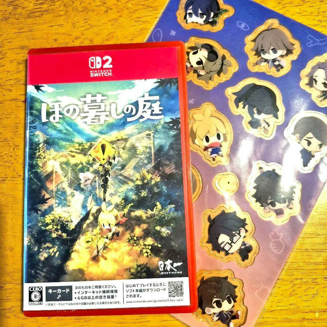 Nintendo Switch game case for ほの暮しの庭 showing the front cover art with a bonus sticker sheet visible beside it.