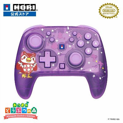 Purple wireless video game controller for Nintendo Switch with an Animal Crossing owl and starry night decorations visible on the face.