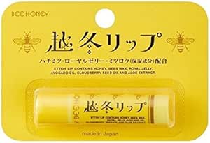 Yellow blister pack showing a yellow tube of House of Rose Bee Honey Overwintering lip balm with Japanese text on the card.