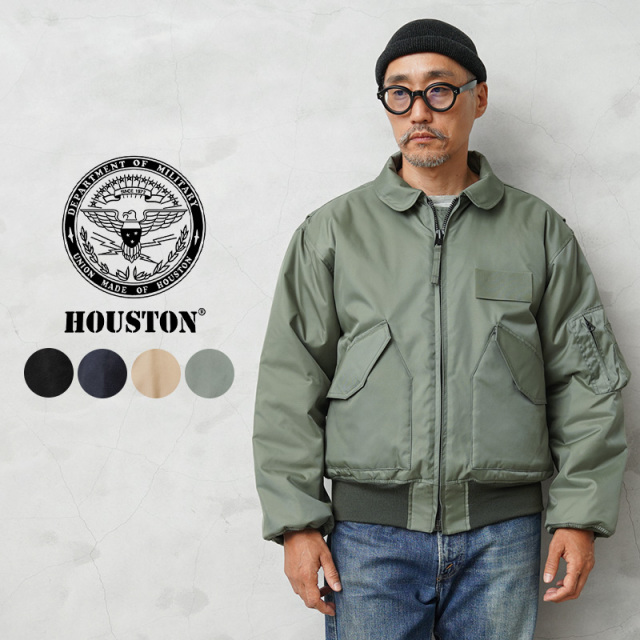 A model wearing a HOUSTON CWU-45/P style men's nylon flight jacket in green.