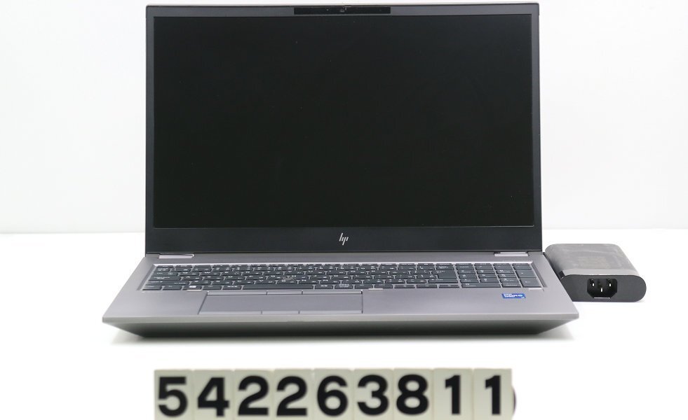 Front view of the HP ZBook Fury 15.6-inch G8 laptop with its power adapter and inventory number 542263811 visible.