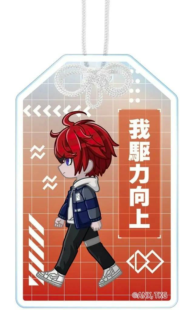 A rectangular acrylic omamori keychain showing a chibi red-haired character walking on an orange grid background with a white braided cord.